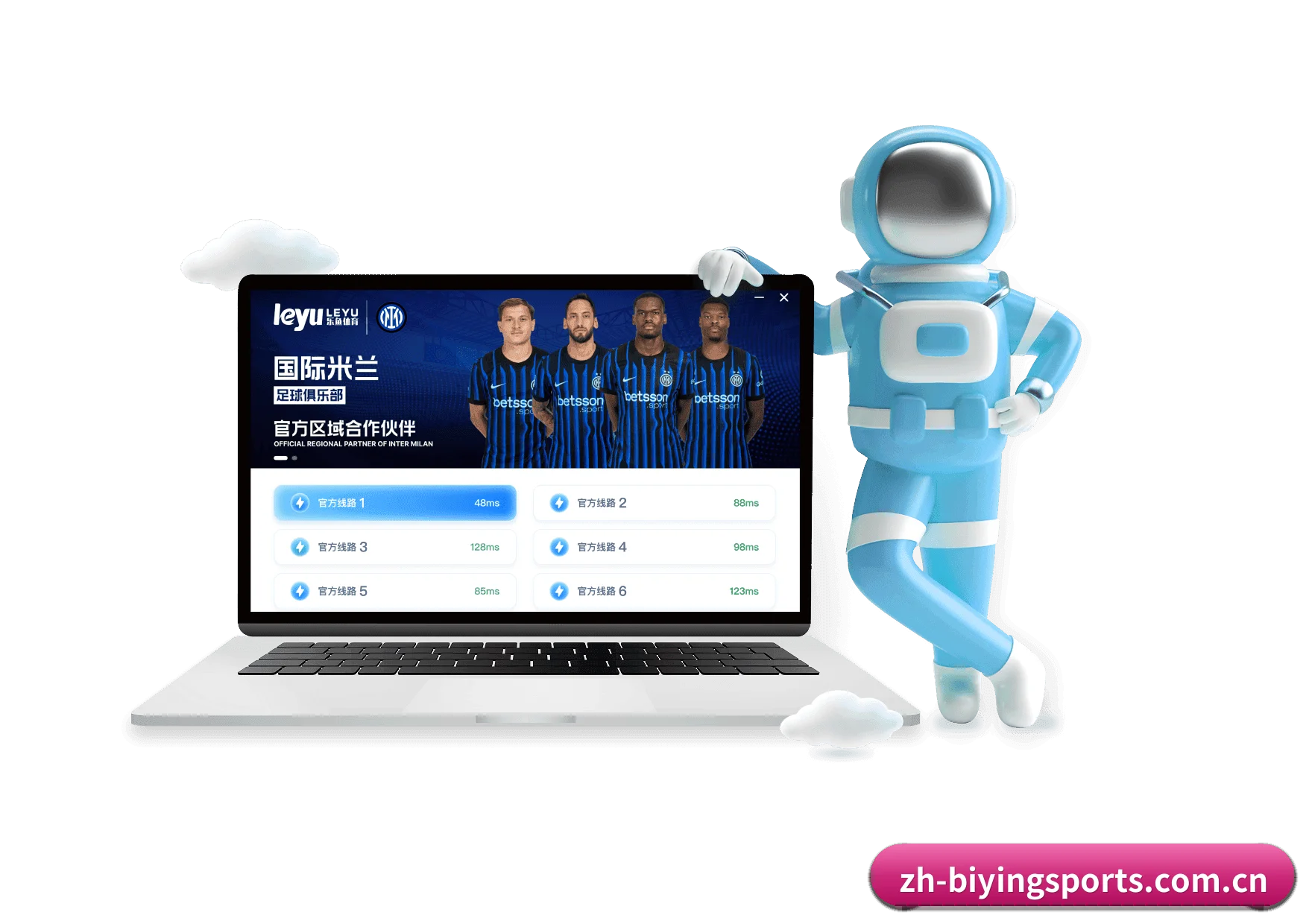 关于我们 - 体育资讯内容服务 | Bwin